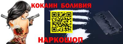 бутират Бугуруслан
