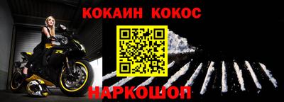 меф Бузулук