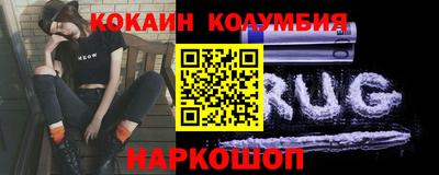 меф Бузулук
