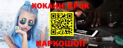 меф Бузулук