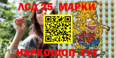 меф Бузулук