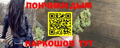 меф Бузулук