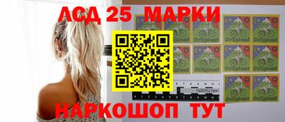 бутират Бугуруслан