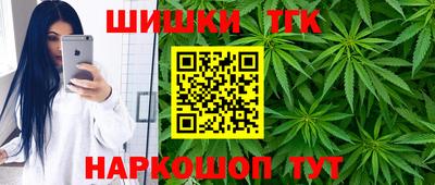 меф VHQ Будённовск