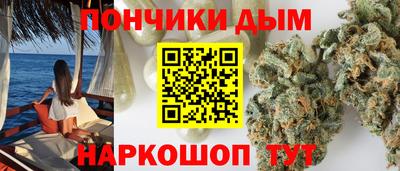 меф Бузулук
