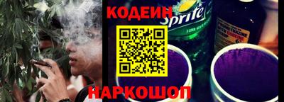 меф VHQ Будённовск