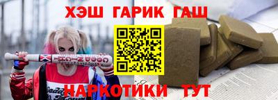 меф VHQ Будённовск