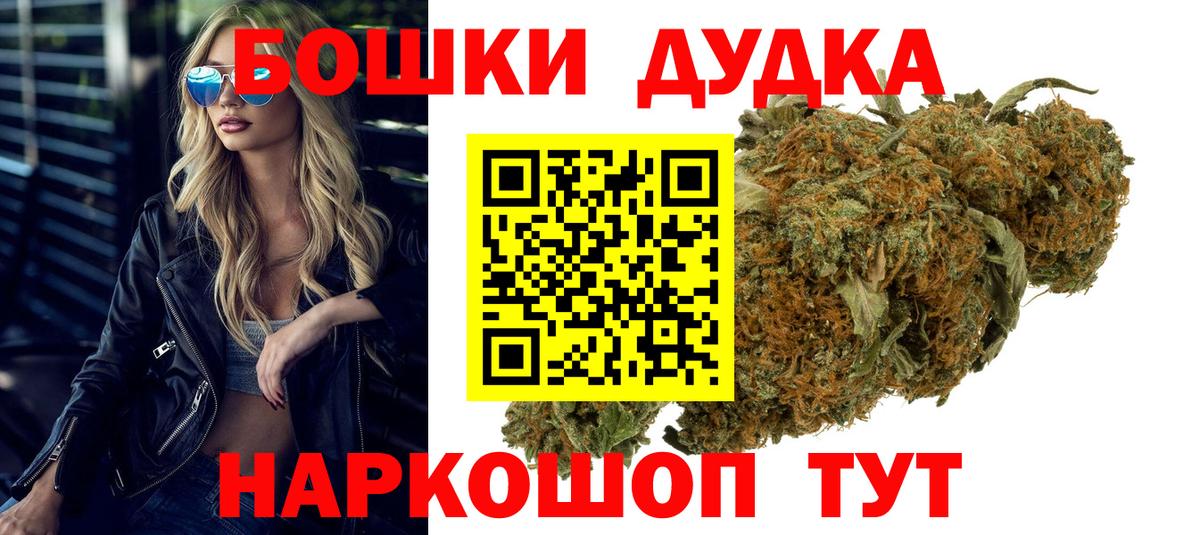 Каннабис VHQ Новокуйбышевск